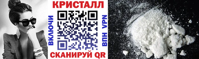 купить   Пучеж  Amphetamine Premium 