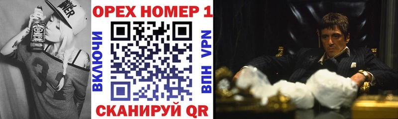 КОКАИН 98%  hydra как войти  площадка как зайти  закладки  Пучеж 