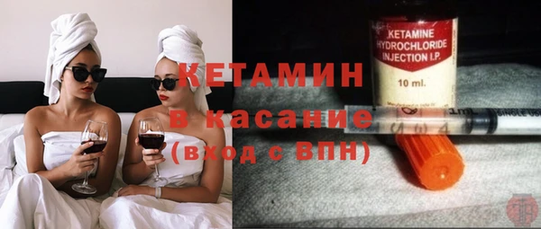 ПСИЛОЦИБИНОВЫЕ ГРИБЫ Навашино