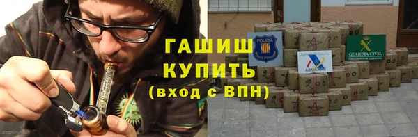 ПСИЛОЦИБИНОВЫЕ ГРИБЫ Наволоки