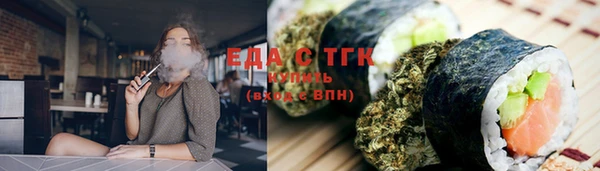 мдма Надым