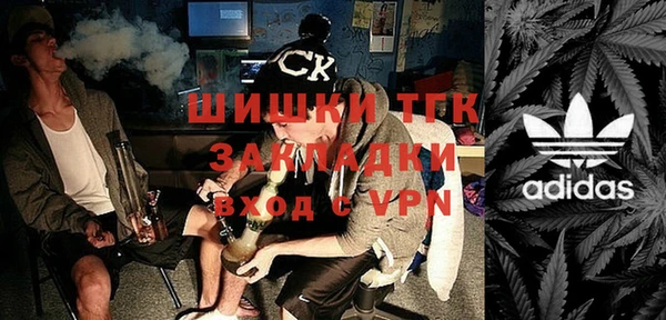 мдма Надым