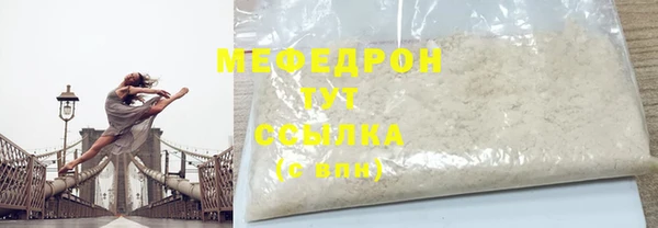ПСИЛОЦИБИНОВЫЕ ГРИБЫ Навашино