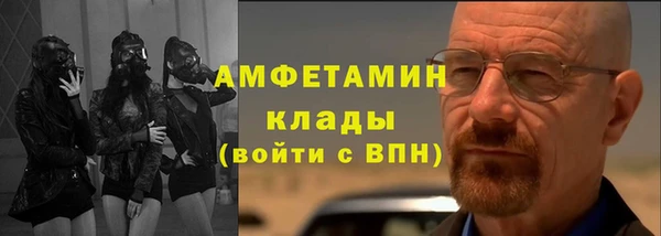 ПСИЛОЦИБИНОВЫЕ ГРИБЫ Наволоки