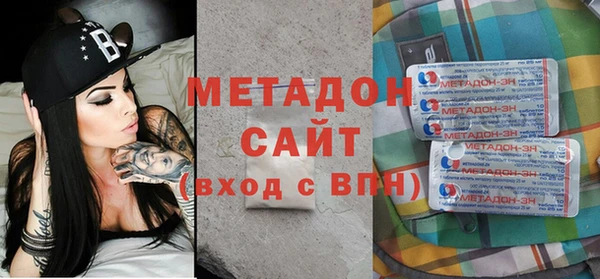 ПСИЛОЦИБИНОВЫЕ ГРИБЫ Наволоки