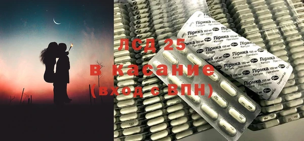 ПСИЛОЦИБИНОВЫЕ ГРИБЫ Навашино