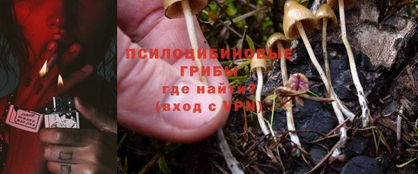 мдма Надым