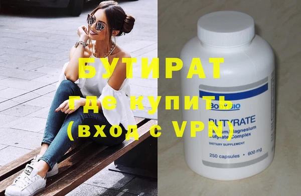 ПСИЛОЦИБИНОВЫЕ ГРИБЫ Наволоки
