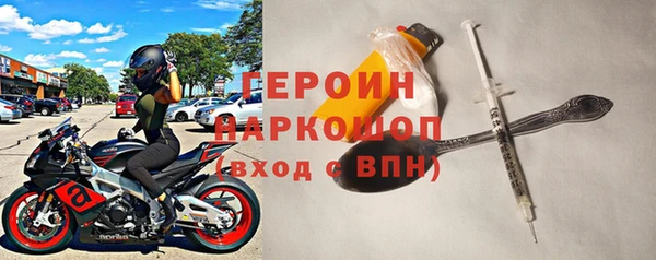 мдма Надым