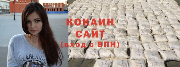 мдма Надым