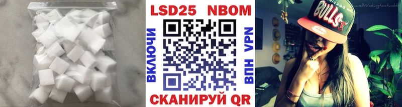 LSD-25 экстази кислота  цены наркотик  Пучеж 