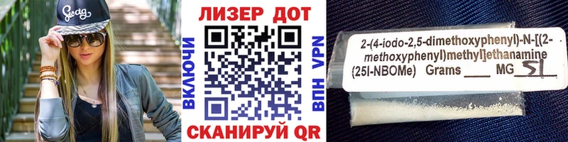 ОМГ ОМГ ТОР  Пучеж  Марки NBOMe 1500мкг  где купить  
